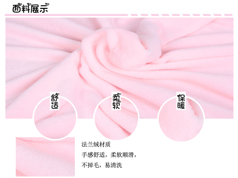 长草4