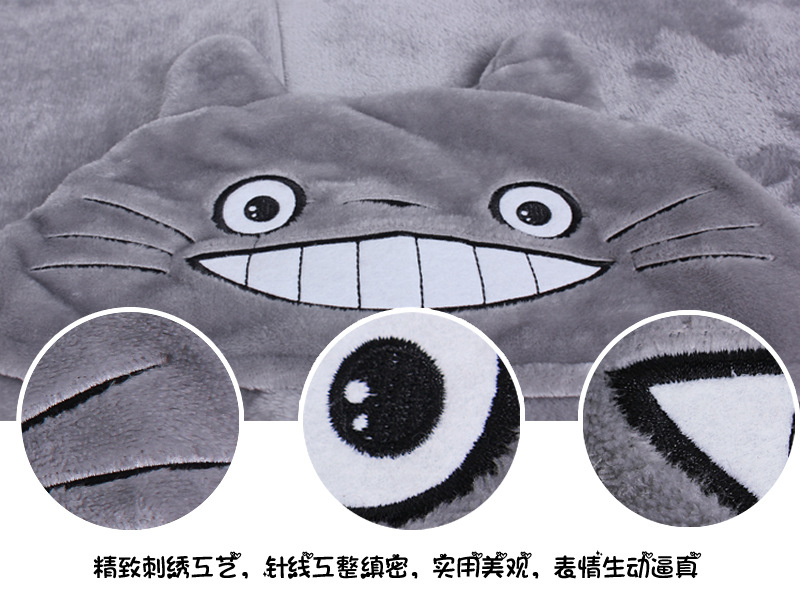 龙猫3