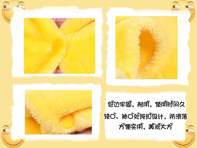 滑稽7（1）