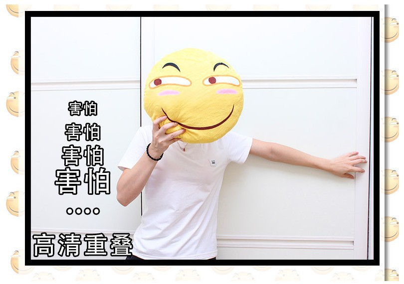 额我