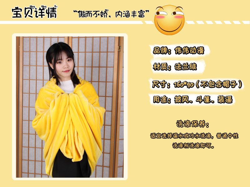 滑稽2（1）