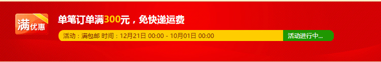 QQ图片20170421145446
