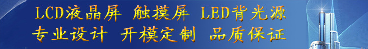 产品说明