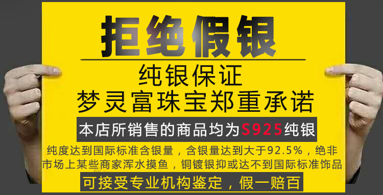 QQ图片20170524112121