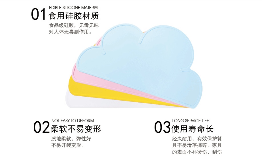 QQ图片20170629151820