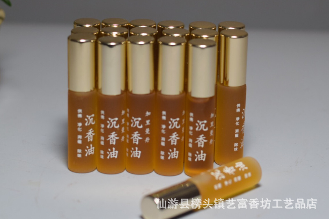 加里曼丹 精装3