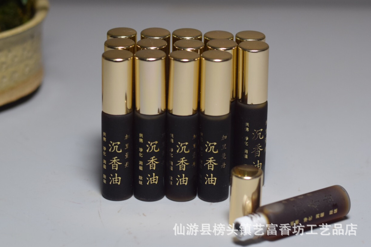 加里曼丹2