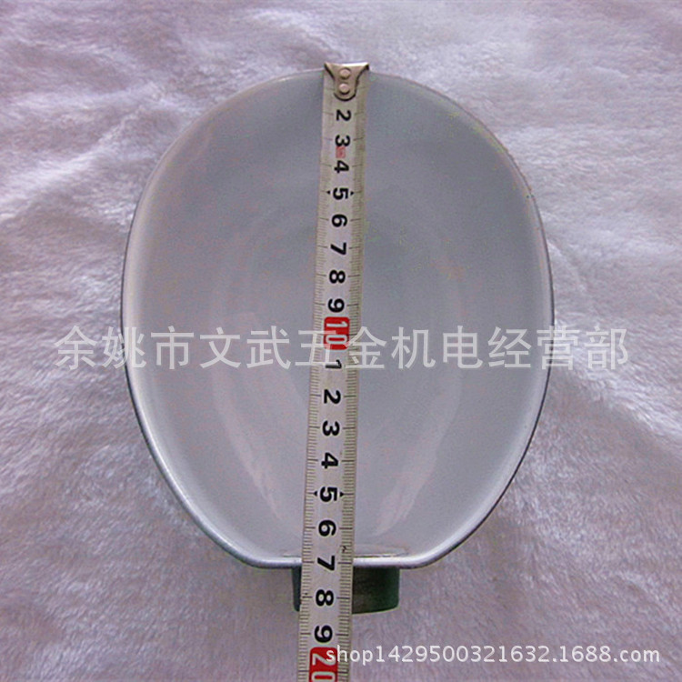 椭圆罩绿色(1)_副本