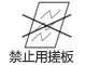 TB2eWY0apXXXXc1XXXXXXXXXXXX_!!