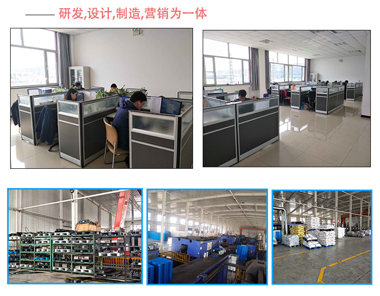 塑料筐详情通用 9