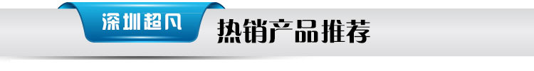 详情模板4