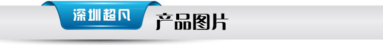 详情模板3