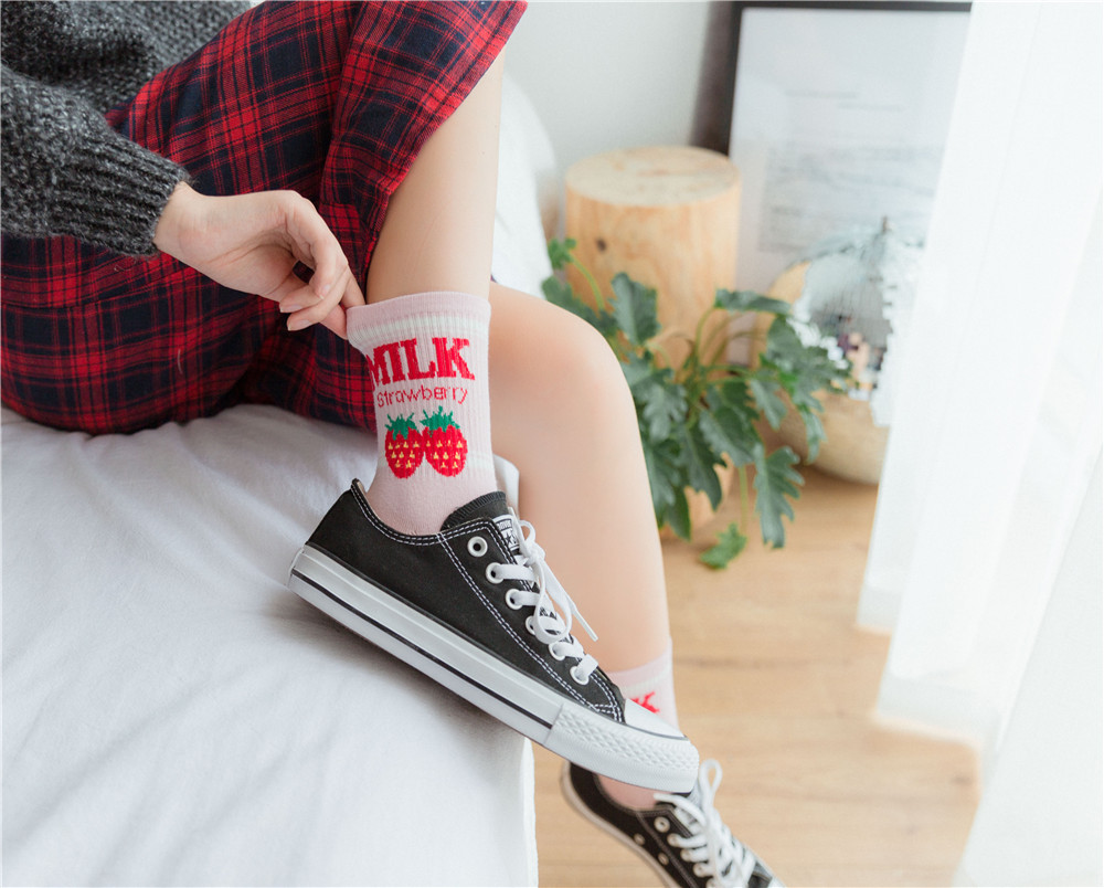 草莓牛奶-12