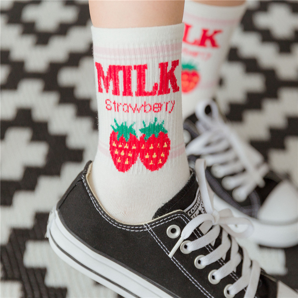 草莓牛奶-5