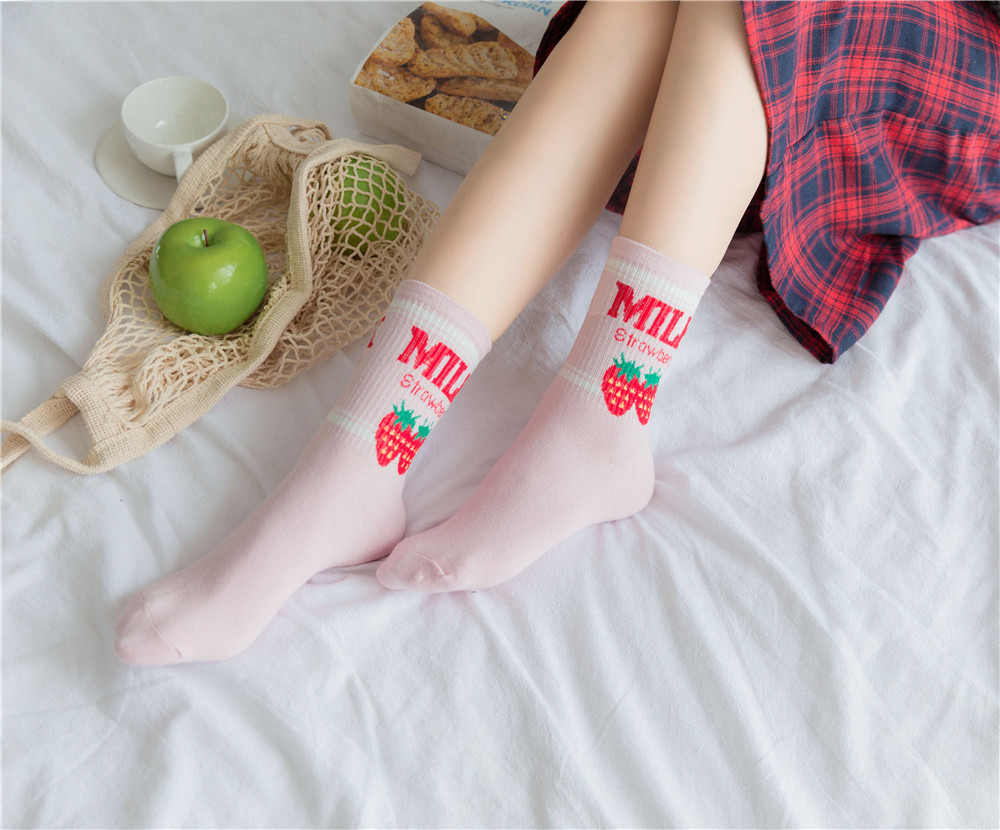 草莓牛奶-14