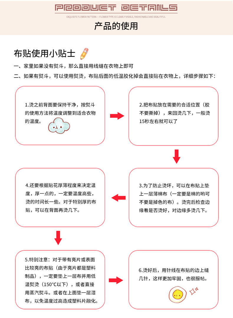 深圳市天之羽文化发展有限公司--_06