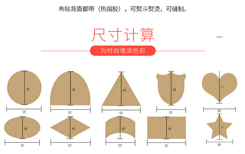 深圳市天之羽文化发展有限公司--_02