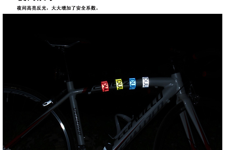 SD-03 详情 (4)