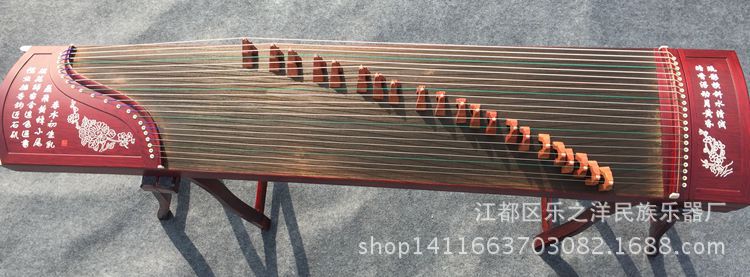 整的