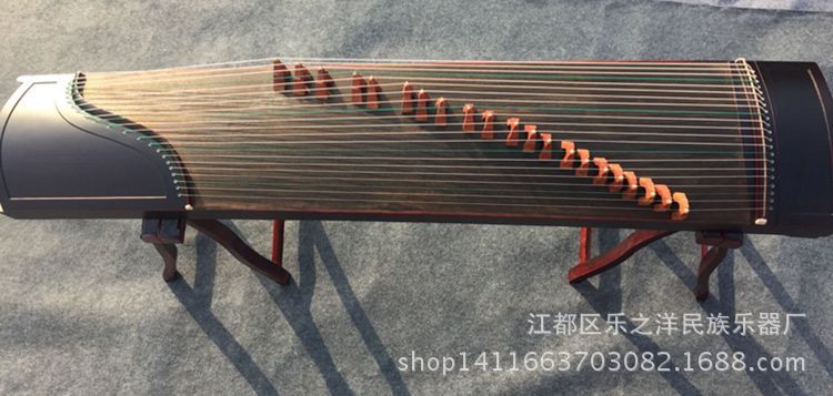 整的