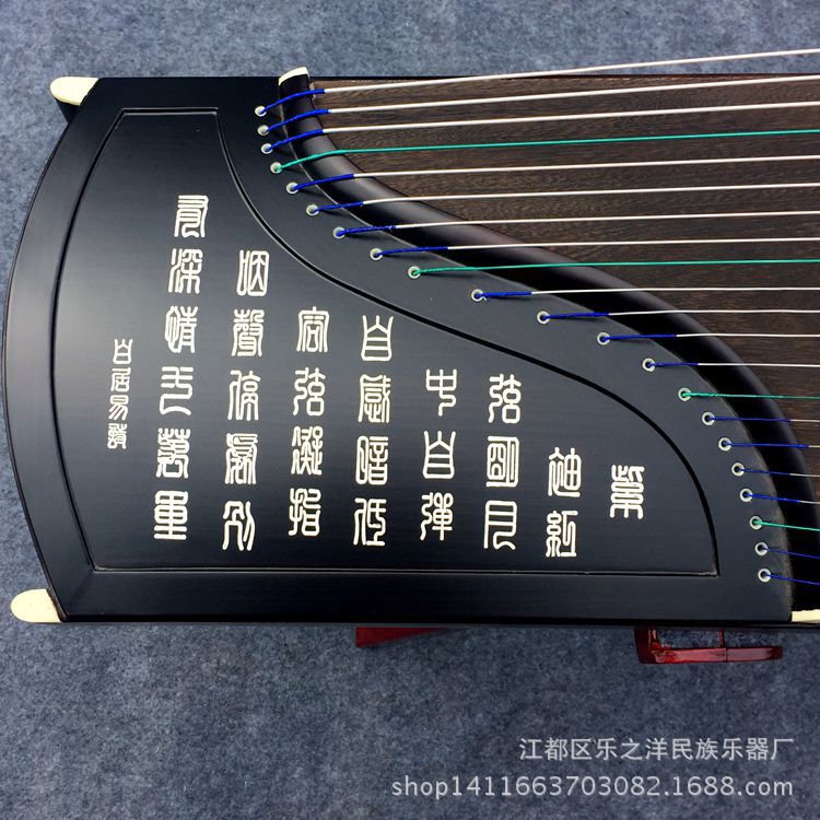 琴尾1