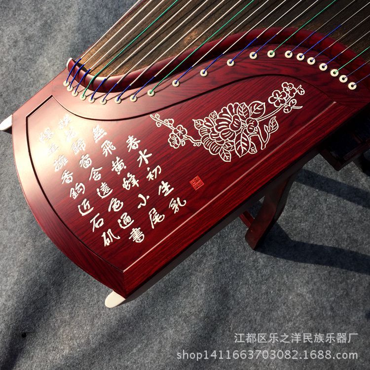 琴尾1