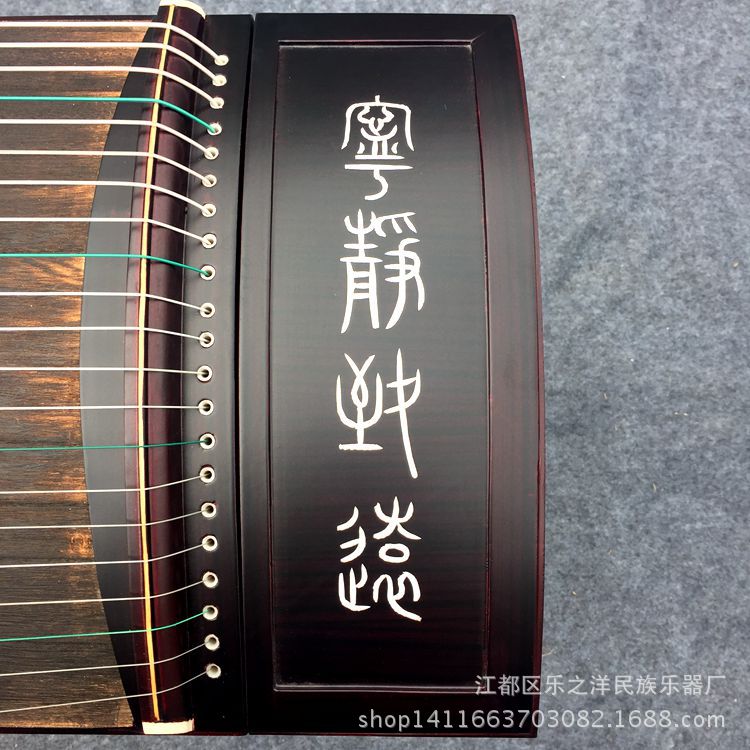 琴头