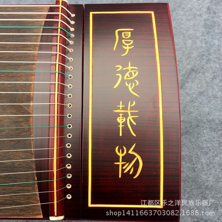 琴头