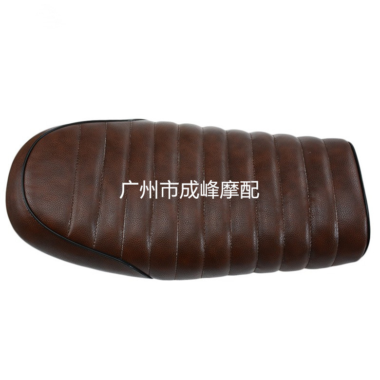 Brown-Hump-Custom-Vintage-Cush