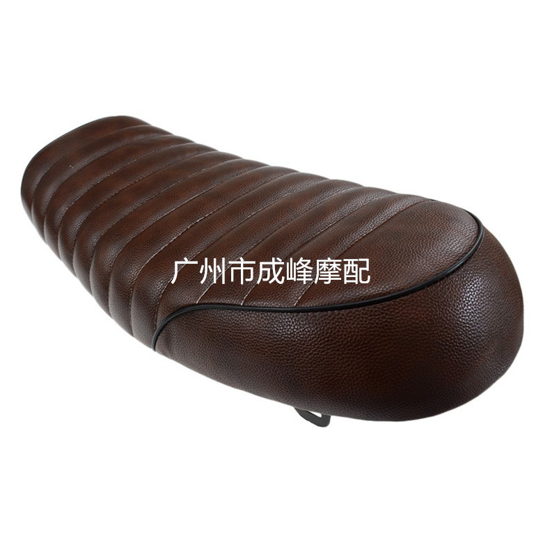 Brown-Hump-Custom-Vintage-Cush