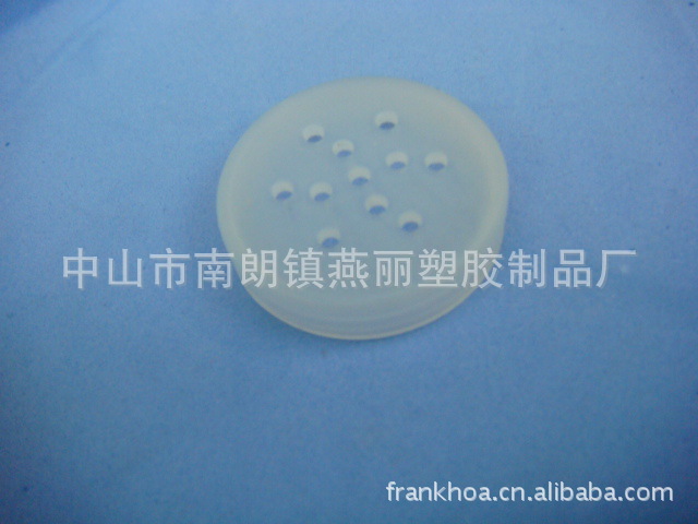 I0051lid3