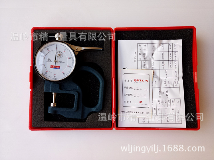 微信图片_20171123115102