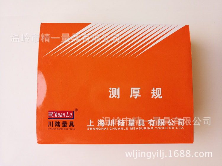 微信图片_20171123115035