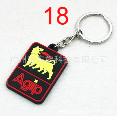 QQ图片20170725001309_副本