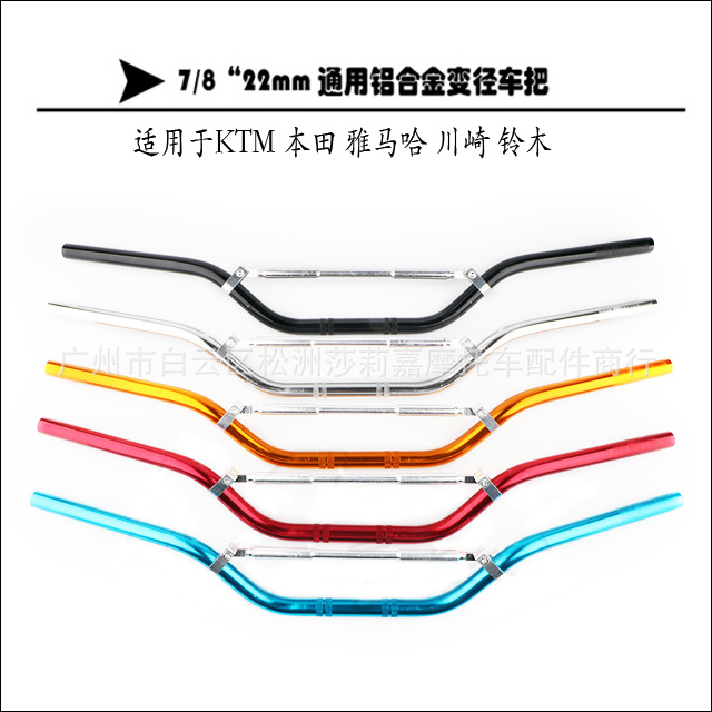 ar657