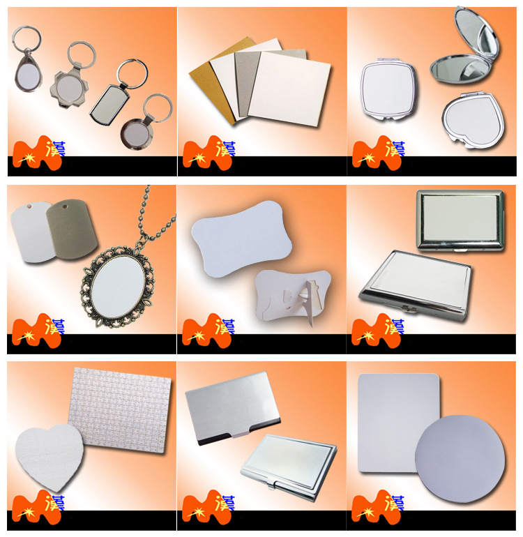 用于MDF
