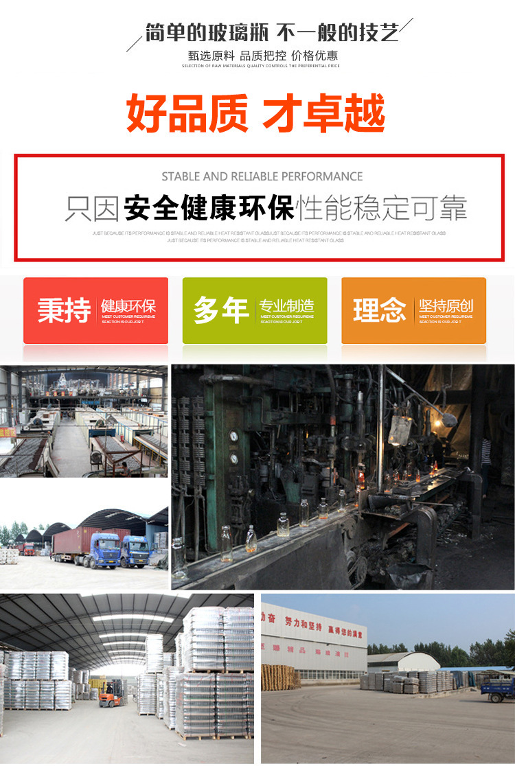 6717812057_426936677