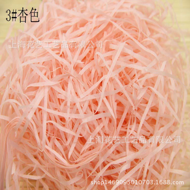 conew_conew_3#杏色[1].jpg