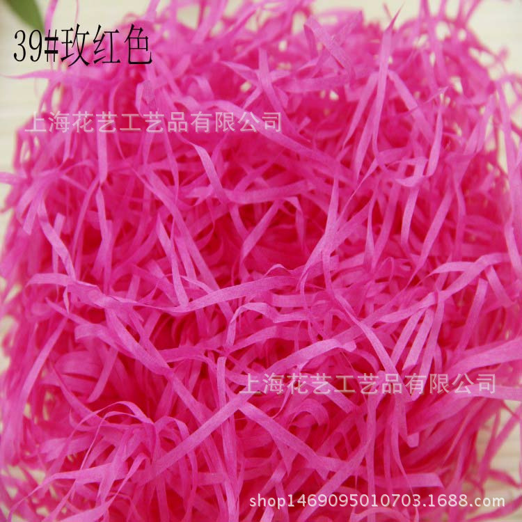 conew_39#玫红色[1].jpg