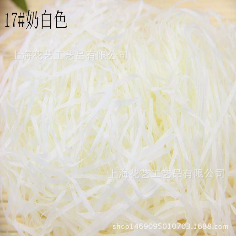 conew_17#奶白色.jpg