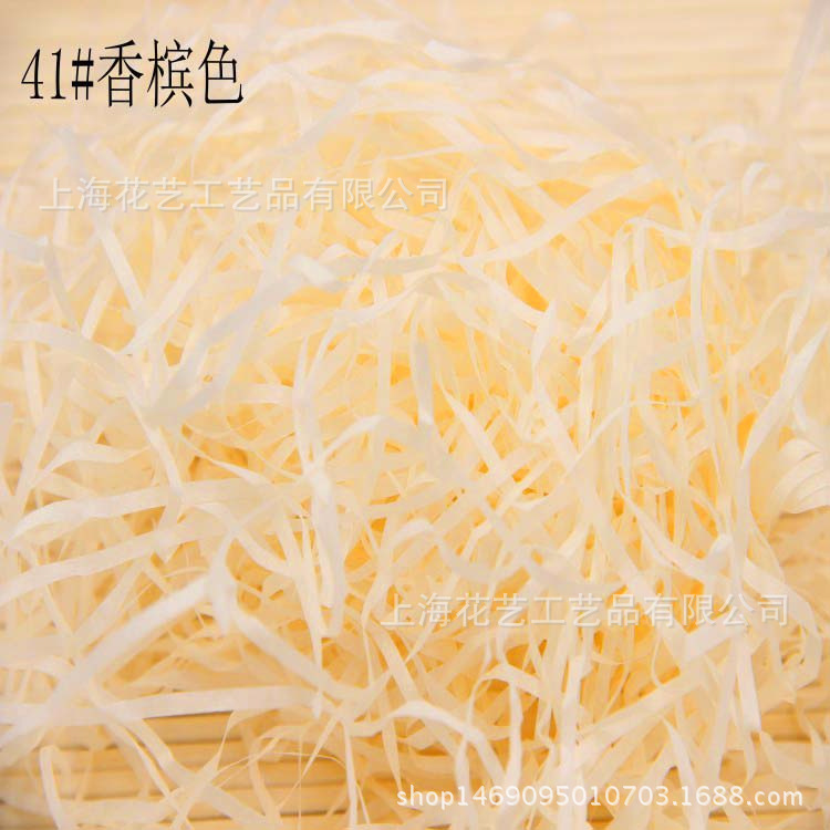 conew_41#香槟色[1].jpg