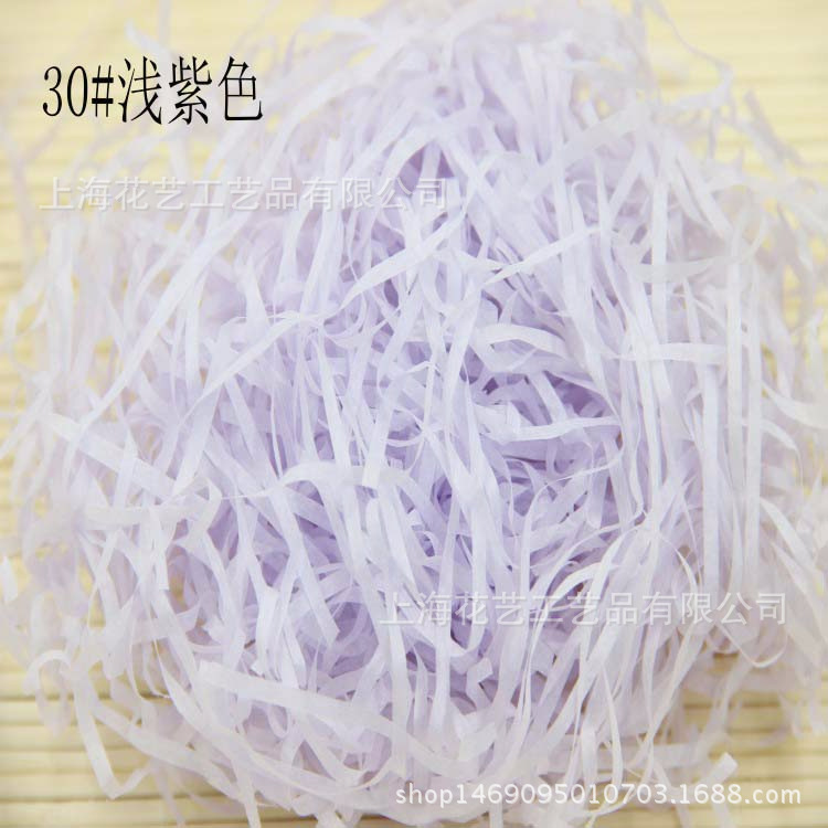 conew_30#浅紫色[1].jpg