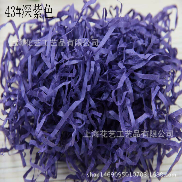 conew_43#深紫色[1].jpg