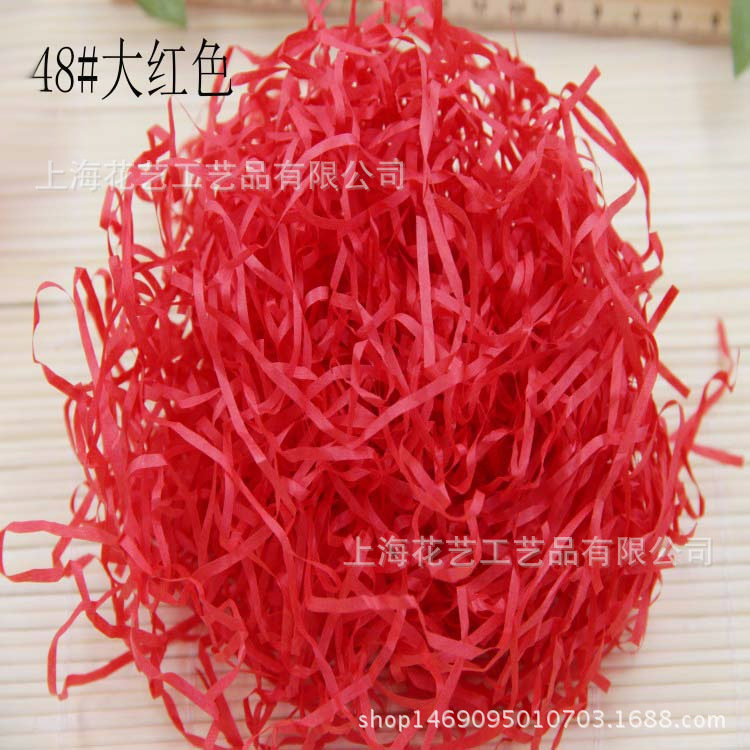 conew_48#大红色[1].jpg