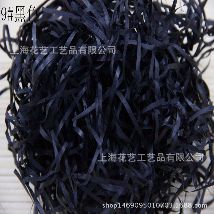 conew_9#黑色[1].jpg