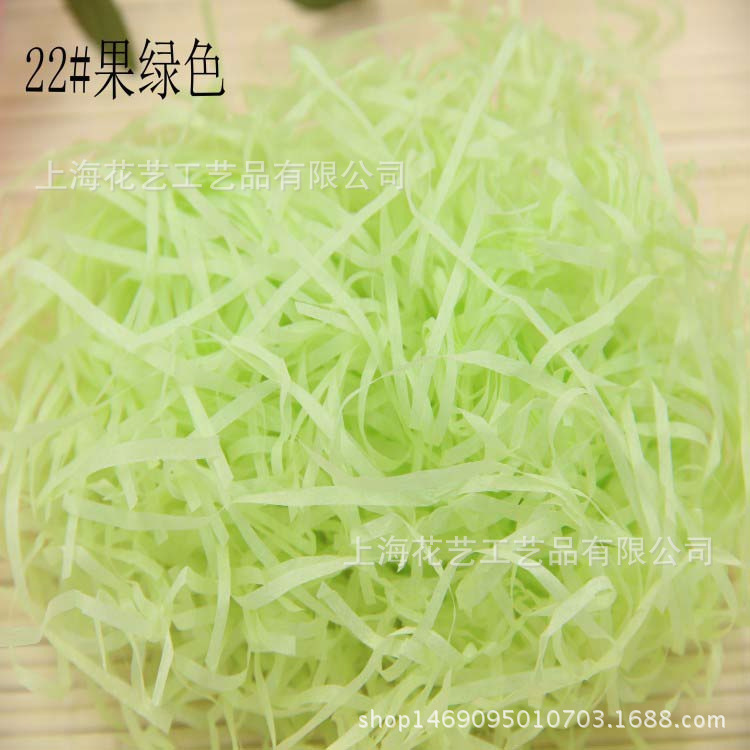 conew_22#果绿色.jpg
