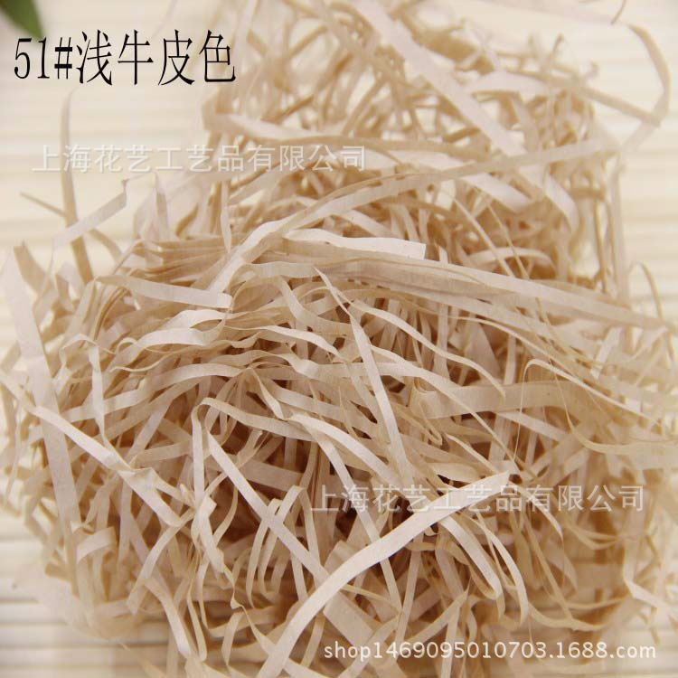 conew_51#浅牛皮色.jpg