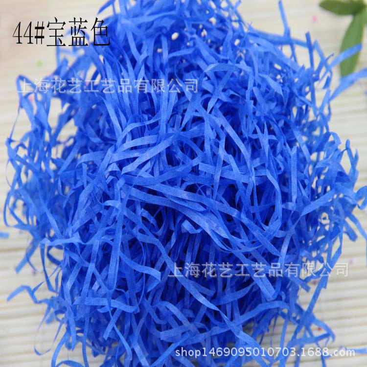 conew_44#宝蓝色[1].jpg