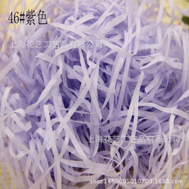 conew_46#紫色[1].jpg