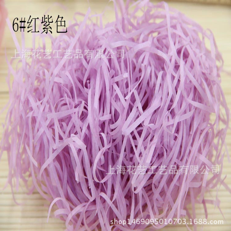 conew_6#红紫色.jpg
